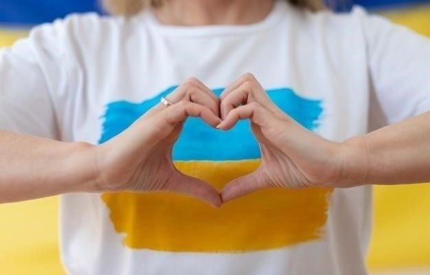 Языковая политика Украины: между единством и разногласиями